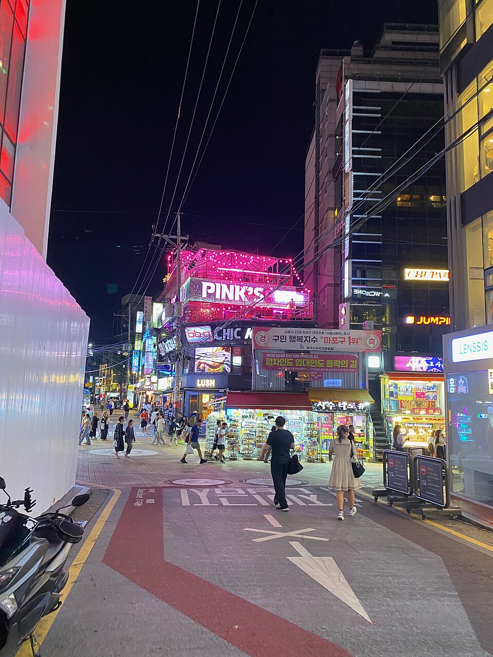 홍대 · Hongdae